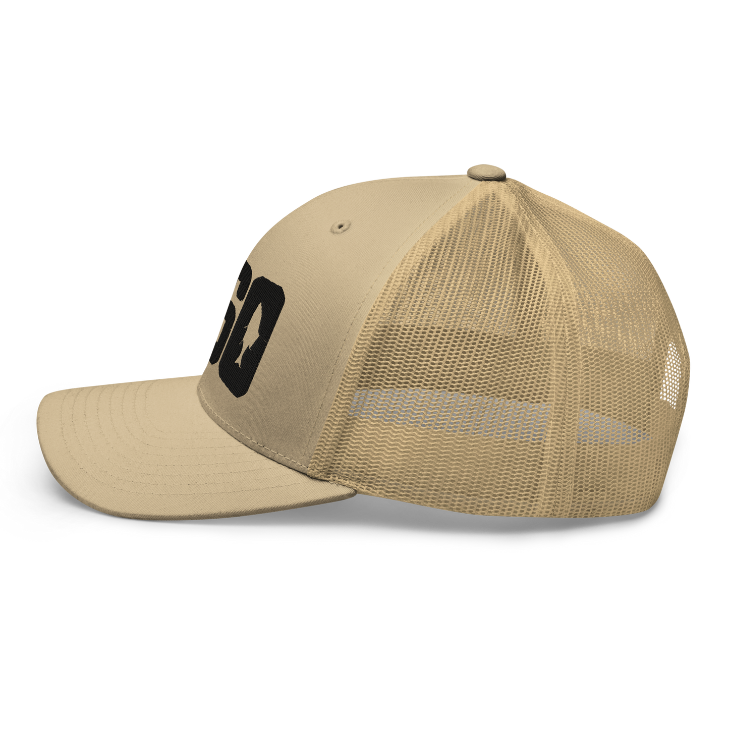 Khaki Trucker Cap